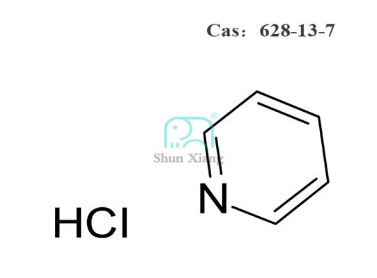 CAS NO 628-13-7 PHCL उच्च शुद्धता पाइरिडाइन हाइड्रोक्लोराइड