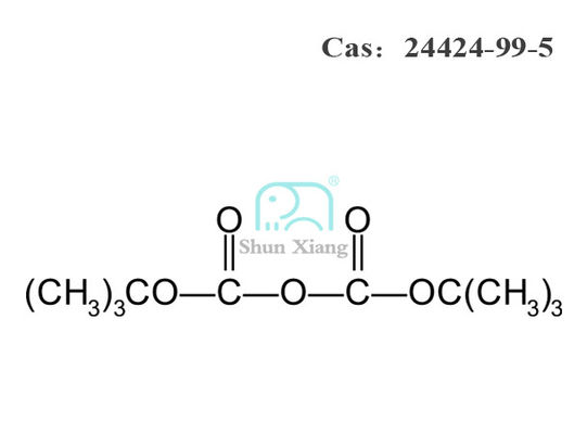 24424-99-5 Cas BOC2O अमीनो प्रोटेक्टेंट सीरीज बोक अनहाइड्राइड