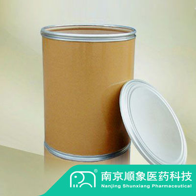 पीला पाउडर DBAD Di-Tert-Butyl Azodicarboxylate CAS NO 870-50-8 98%min दवा मध्यवर्ती