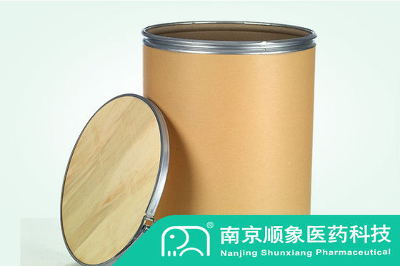 पाइरिडिनियम पी-टोलुएनसल्फोनेट 99% मिन CAS 24057 28 1 C12H13NO3S